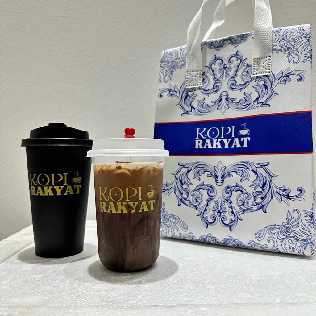 天啊！这杯咖啡好喝到开了6间分店！它就是Kopi Rakyat，带你体验真正的咖啡醇香味！