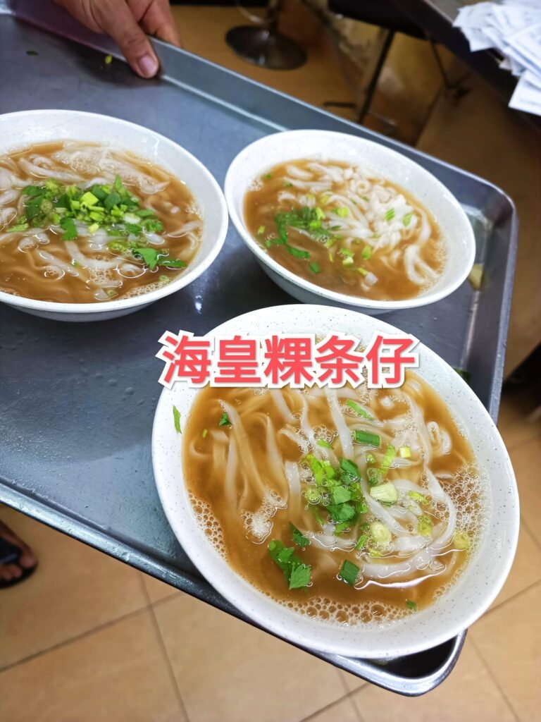 2025年新山最好吃的粿条仔Top 5，吃一口，满足你的‘粿’欲