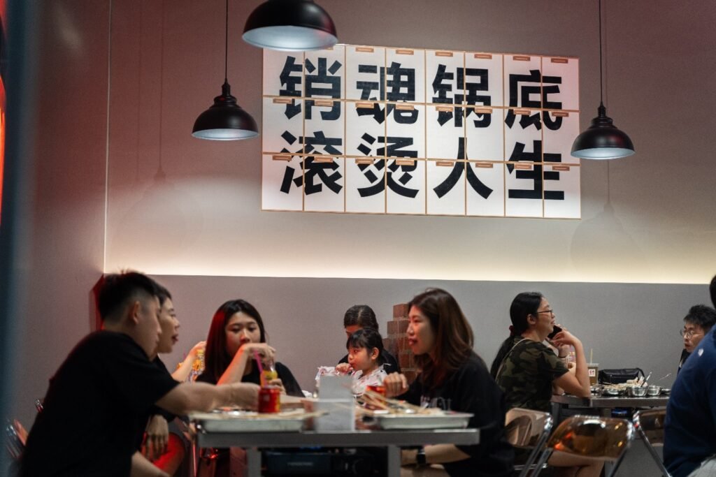 串天赋