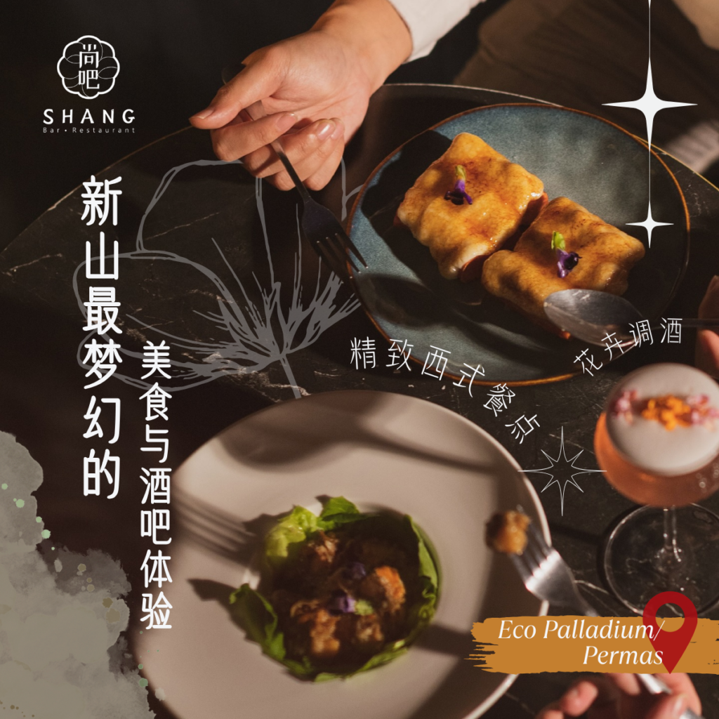 Shang Bar & Restaurant Jb