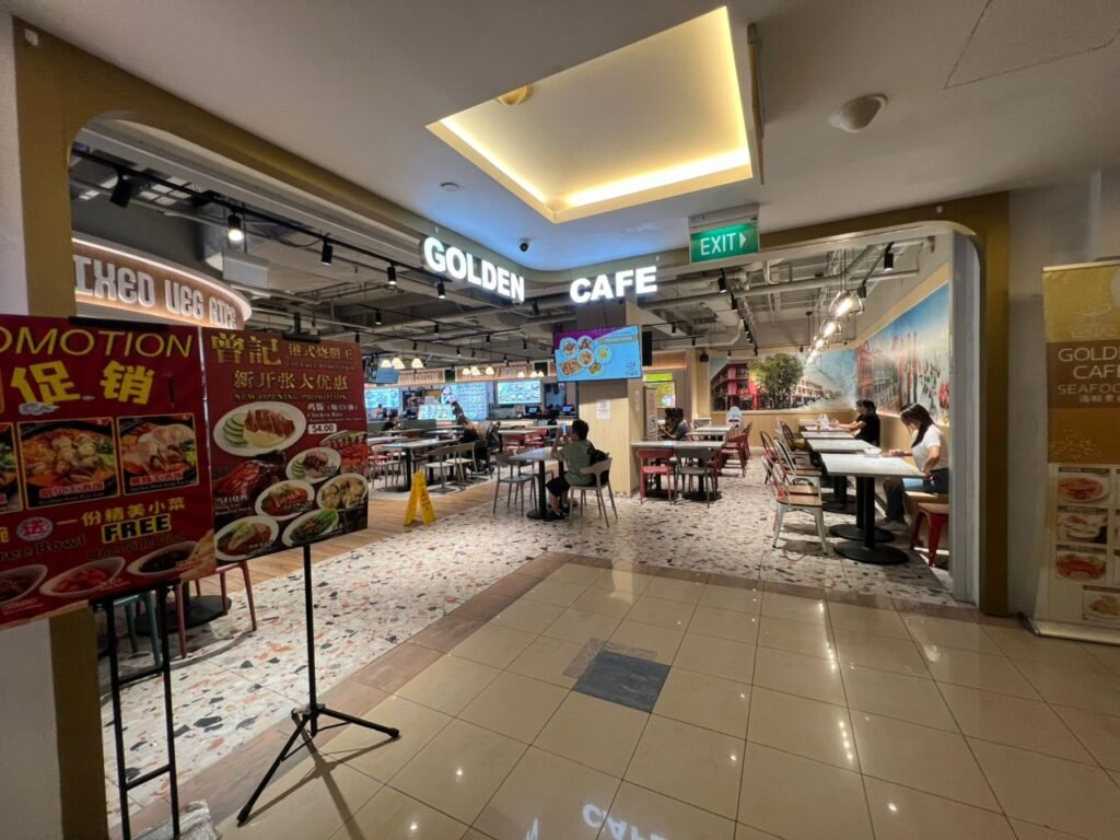 【 Hoppy Teppan Rice 好比铁板饭 】