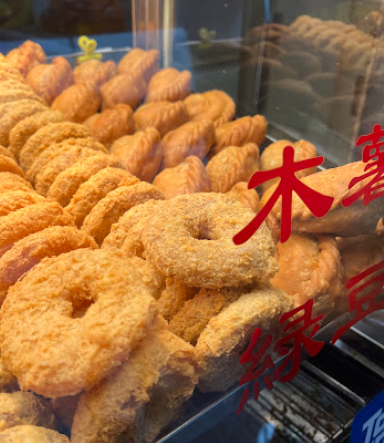 新山午餐