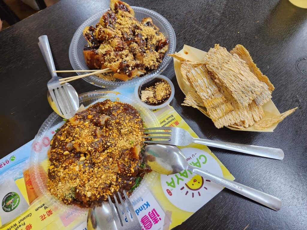 新山午餐