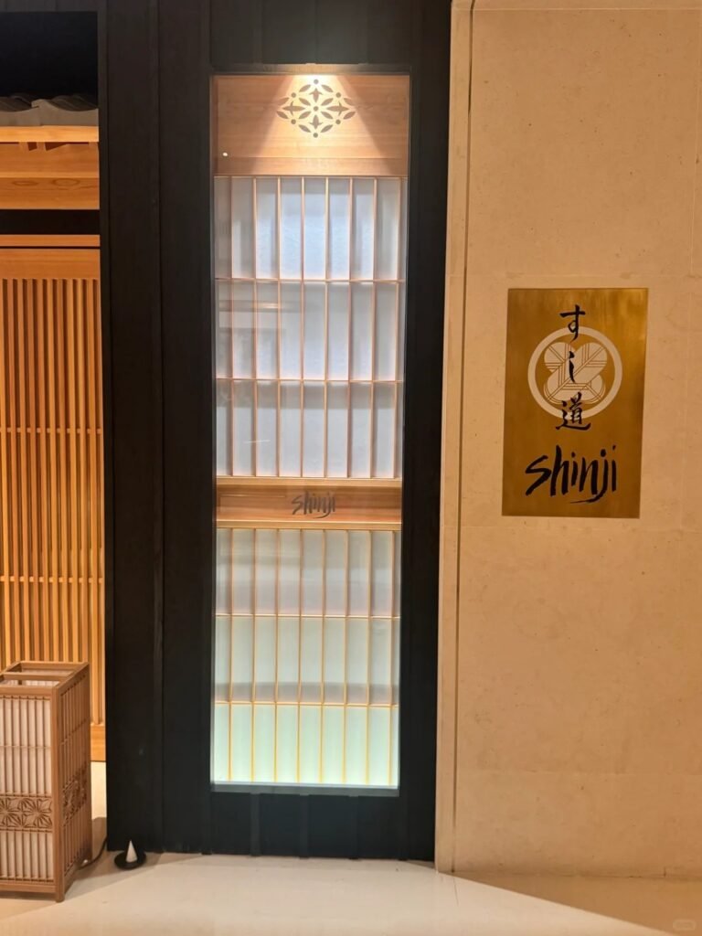 【 新加坡Omakase 】