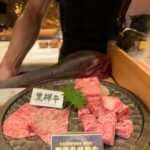 omakase