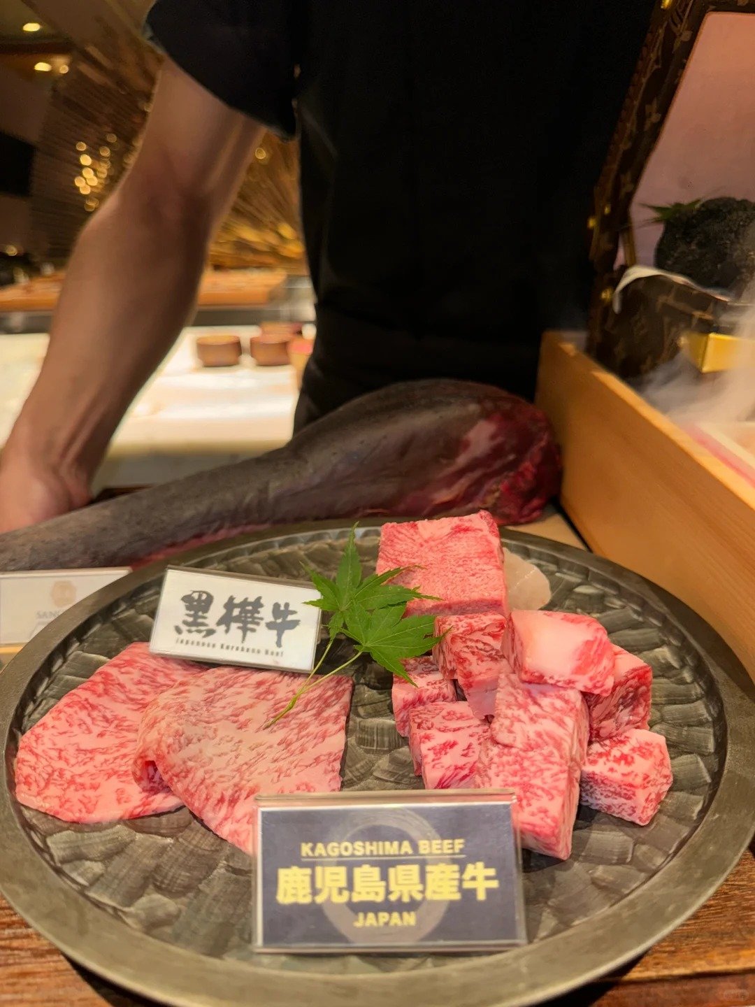 omakase