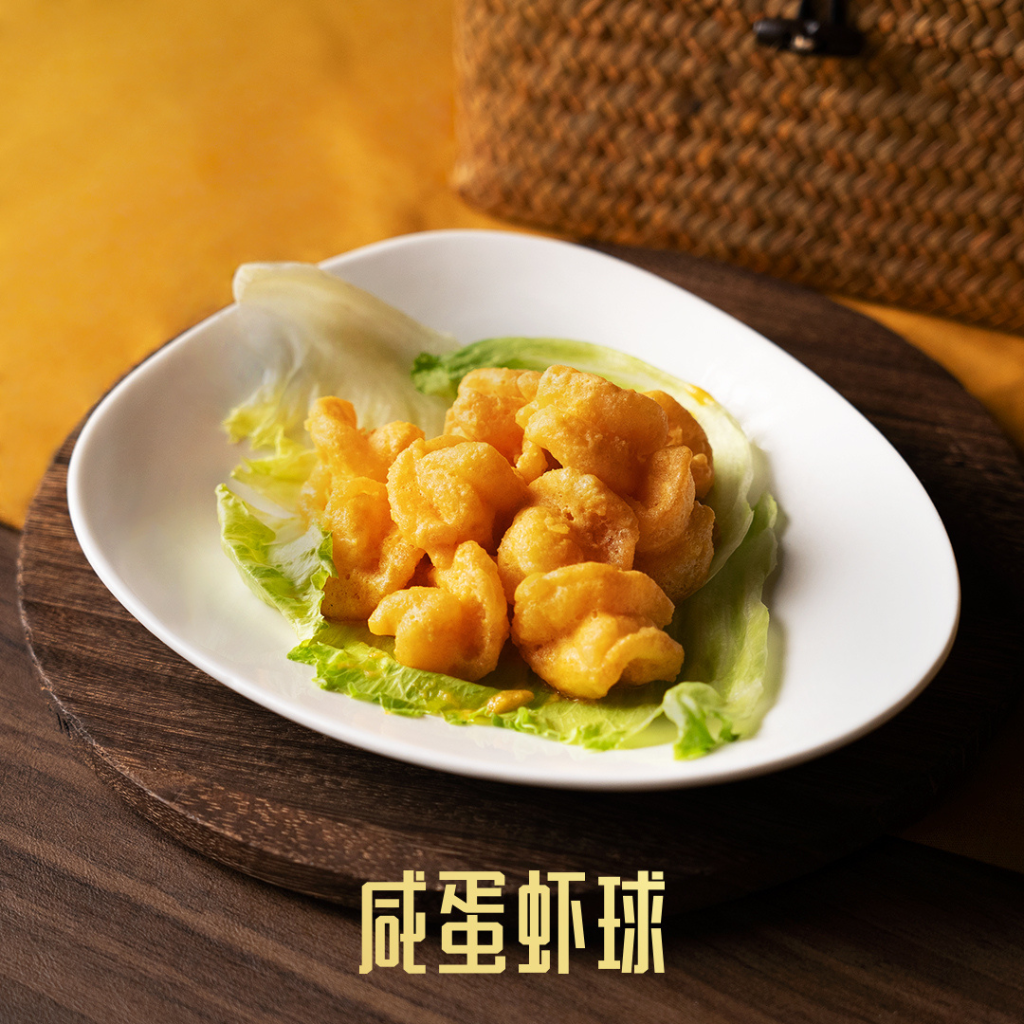 新山盆菜