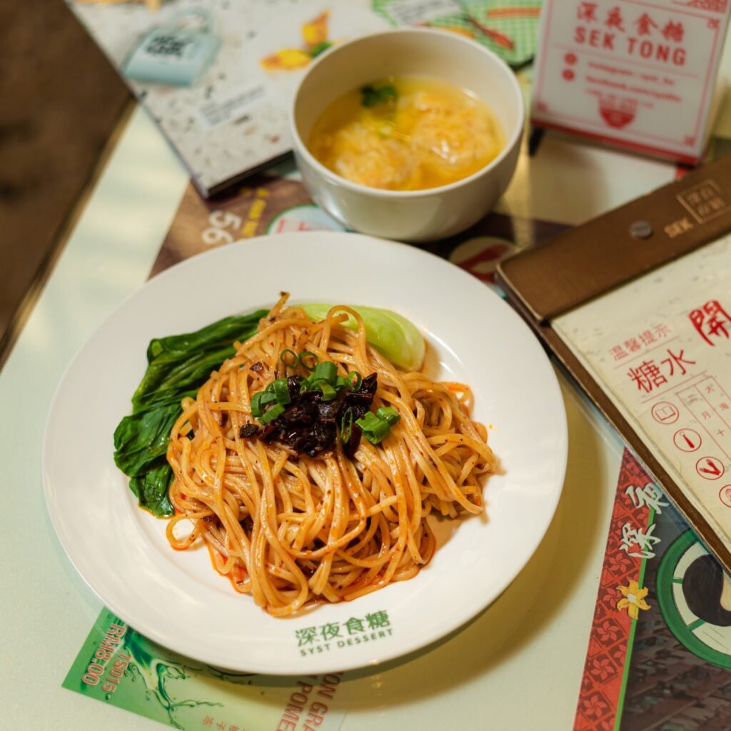 Mid Valley美食