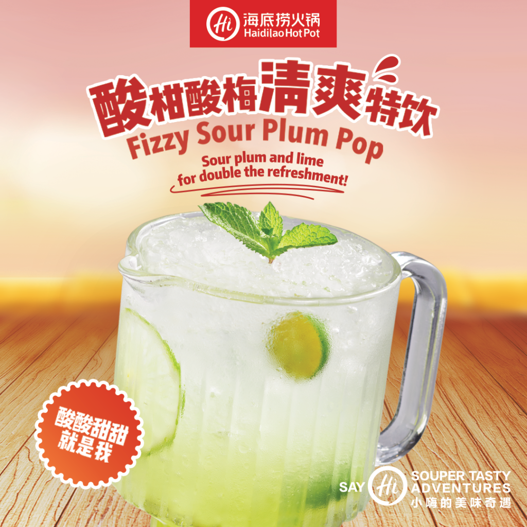 Sunway Pyramid美食