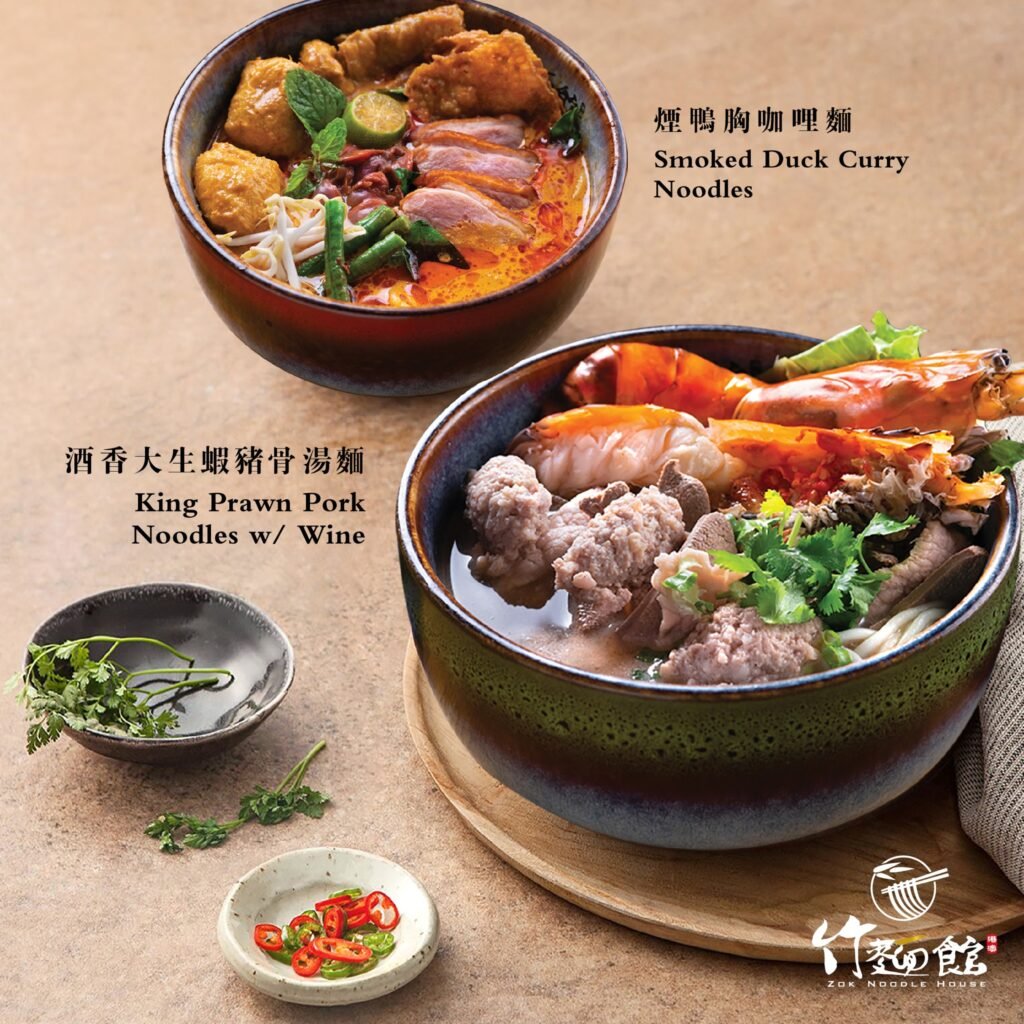 Mid Valley美食