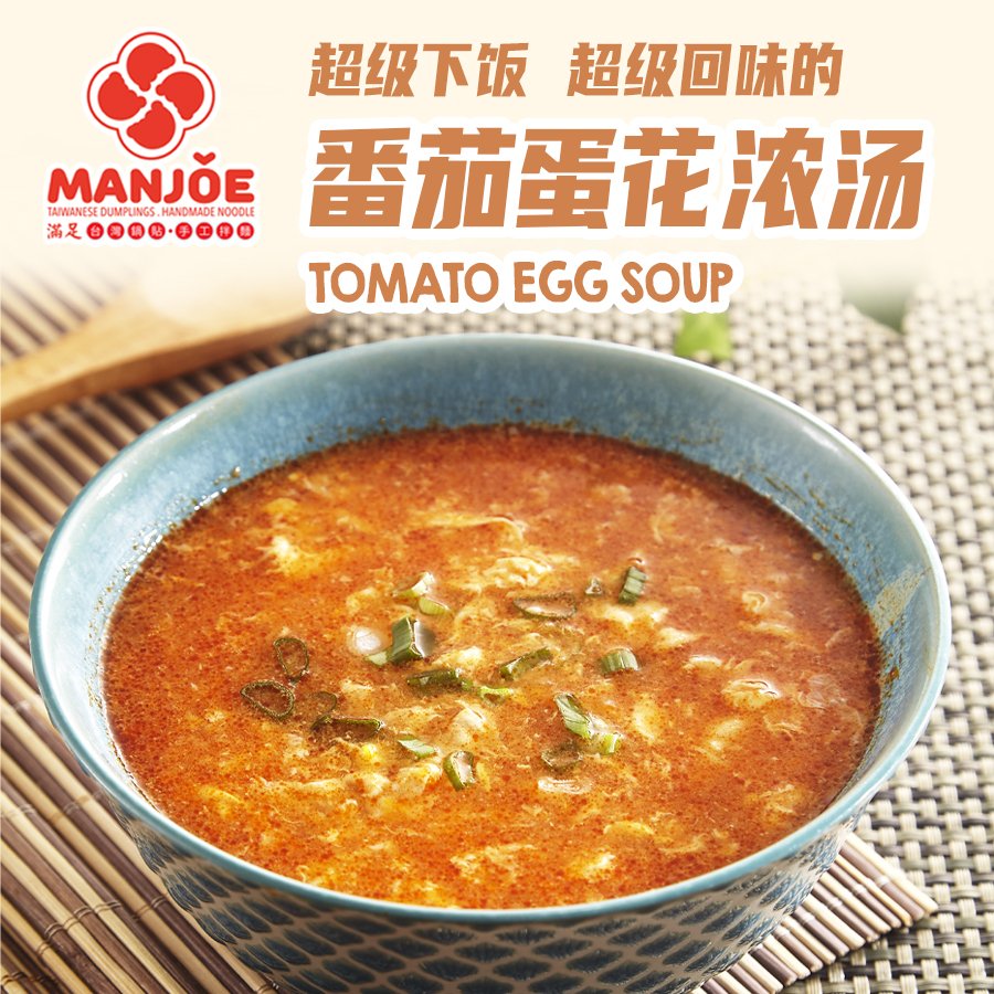 Mid Valley美食