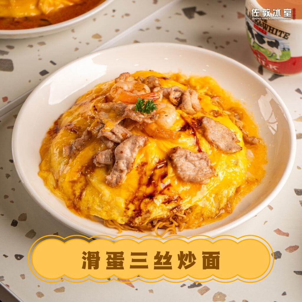 Sutera Mall美食