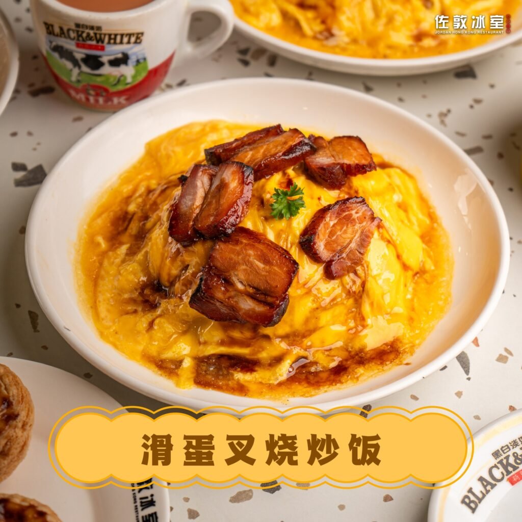 Sutera Mall美食