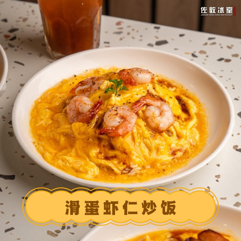 Sutera Mall美食