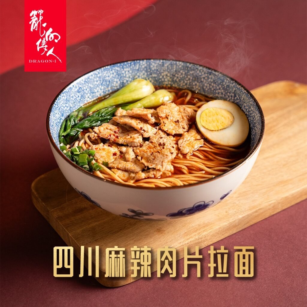 southkey美食