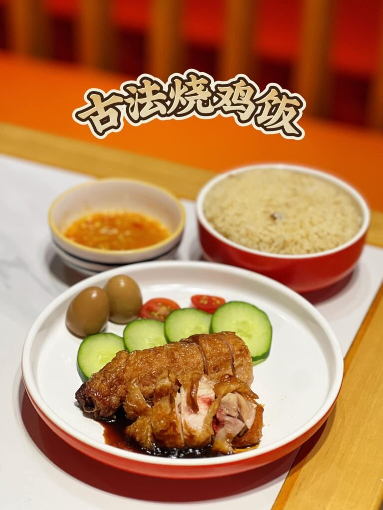 Plaza Arkadia美食