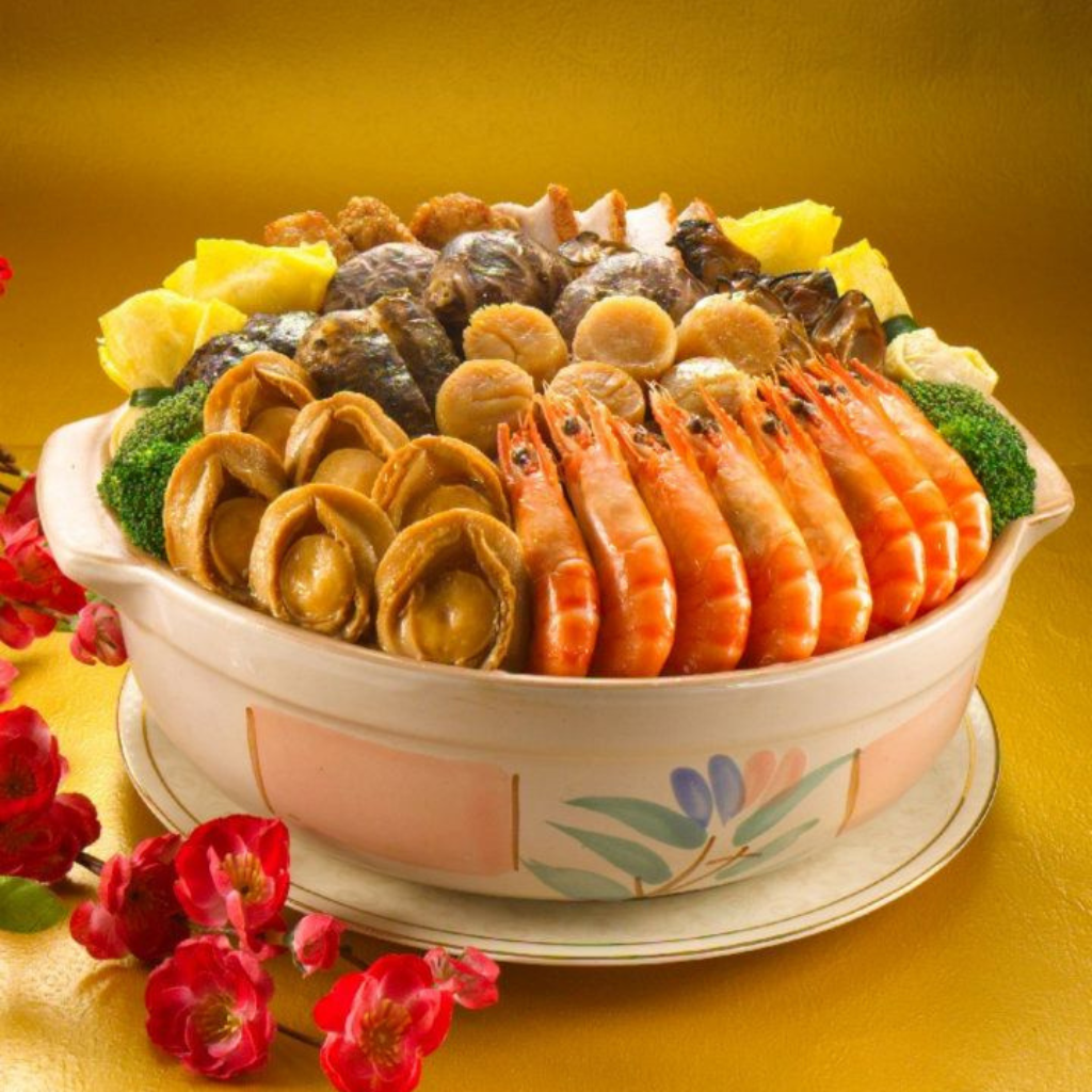 新山盆菜