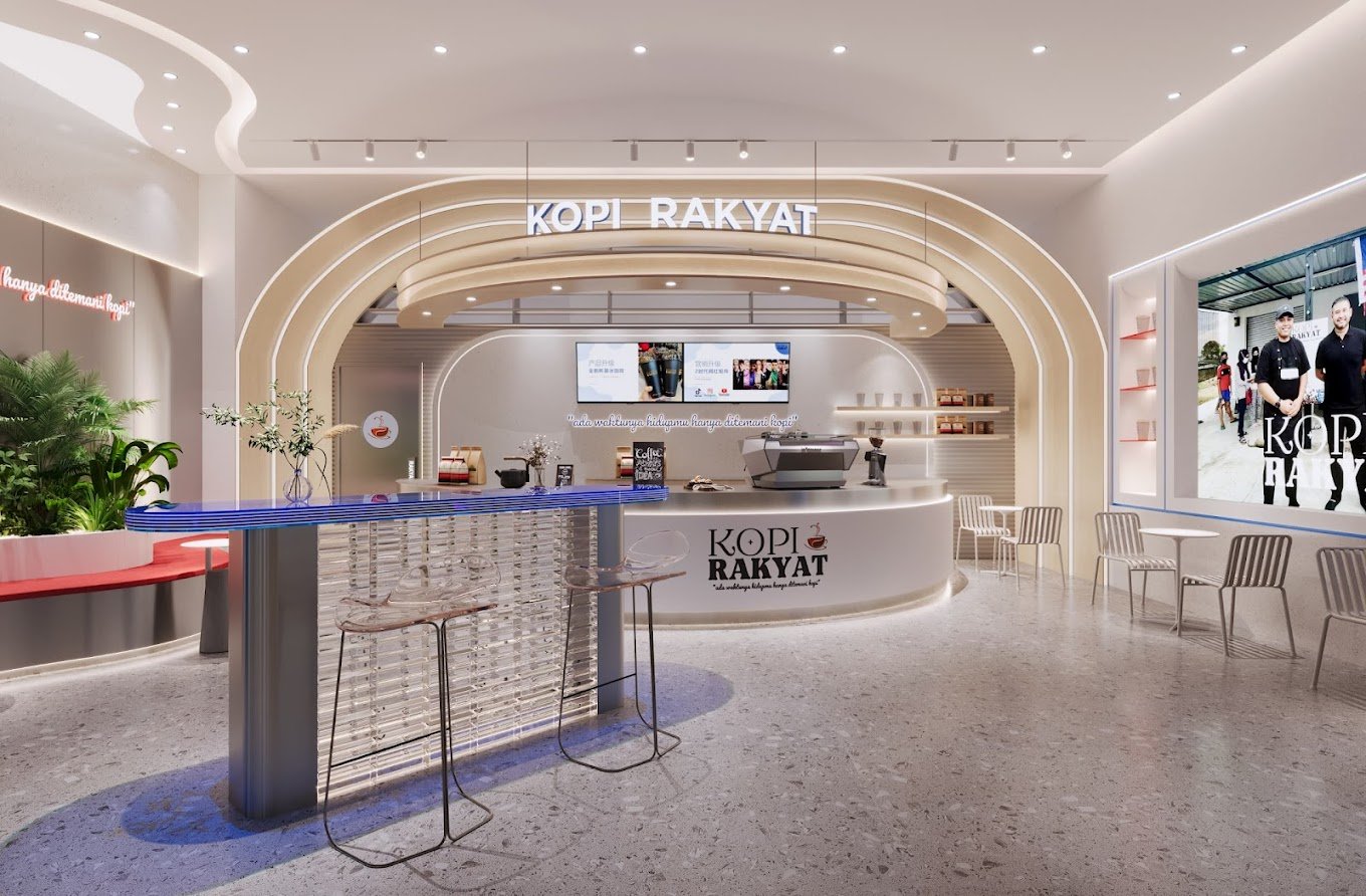 Kopi Rakyat分店