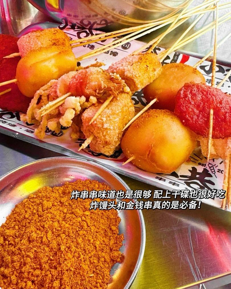 小巷子
