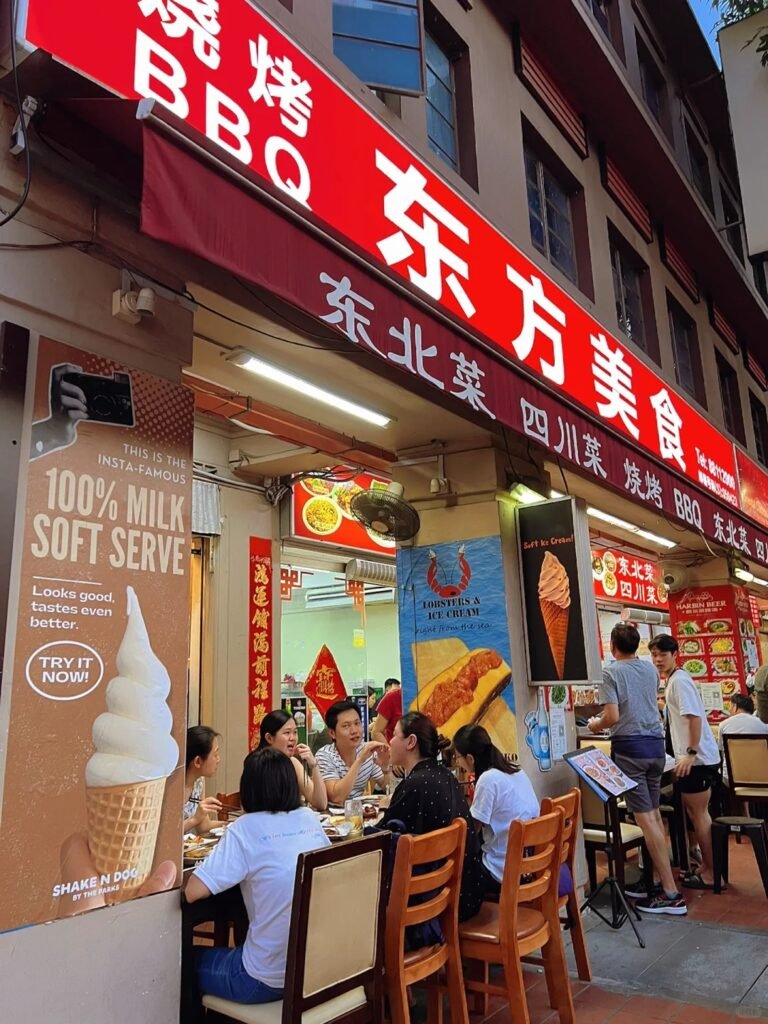 【 新加坡中国餐 】