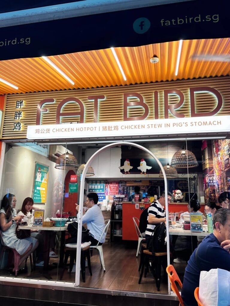 【 新加坡中国餐 】