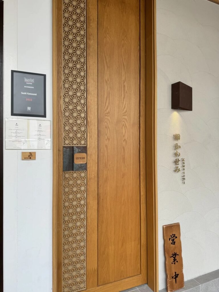 Sushi Kawasemi Singapore