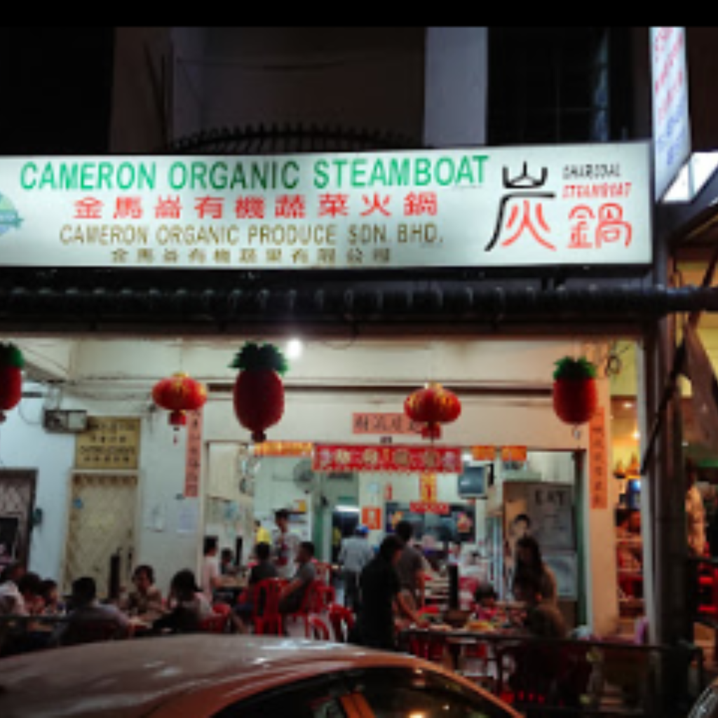 金马伦平价餐厅