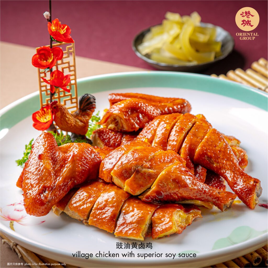 吉隆坡高级餐厅 