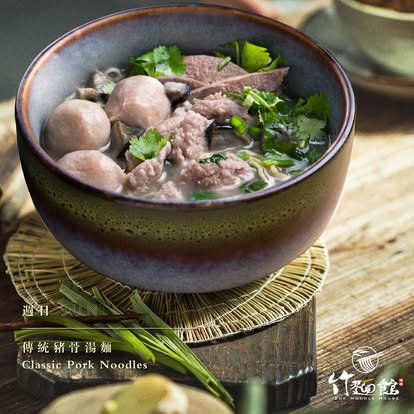 KL 美食