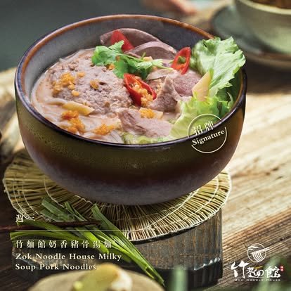 KL 美食