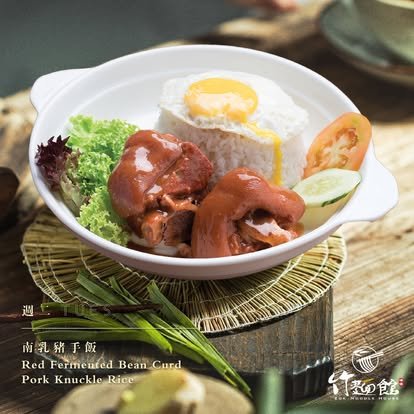 KL 美食