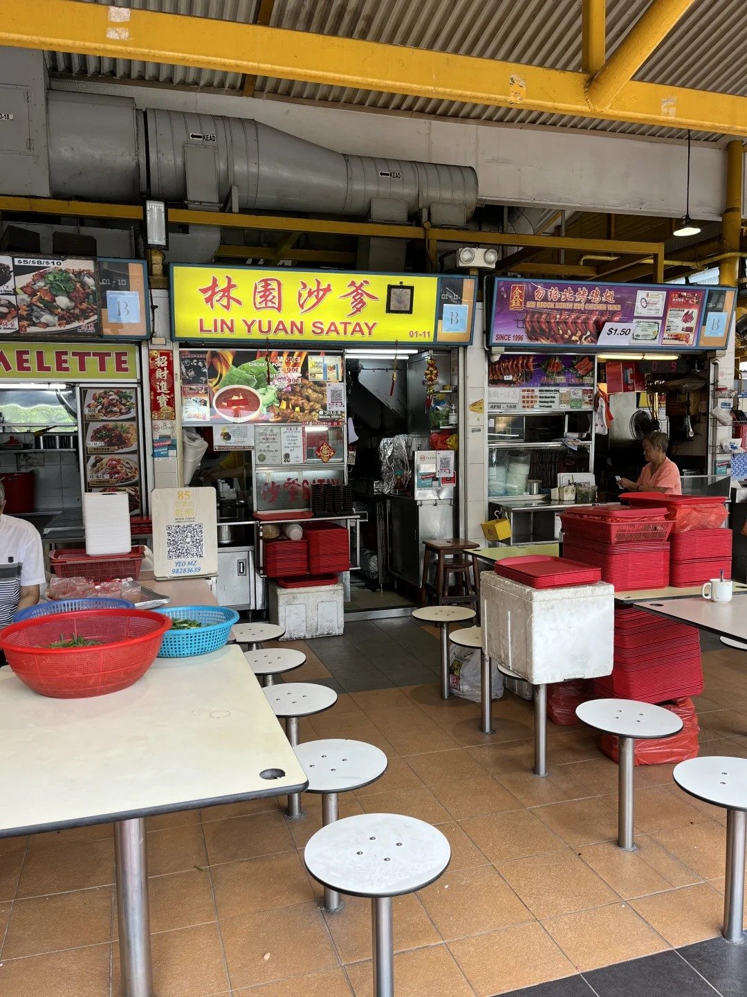 新加坡宵夜