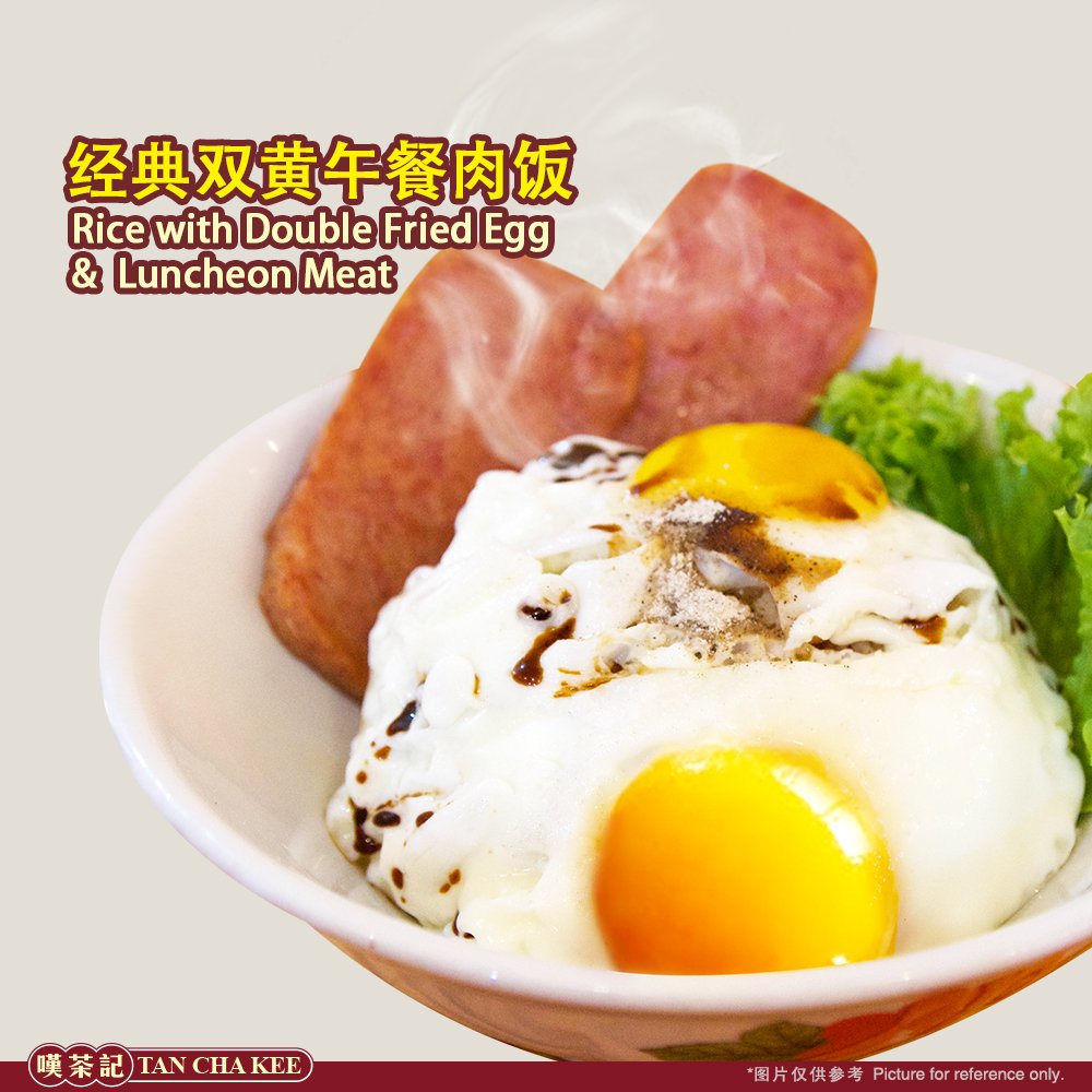 怡保兵如港美食