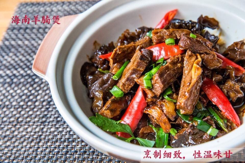 班兰羊肚面