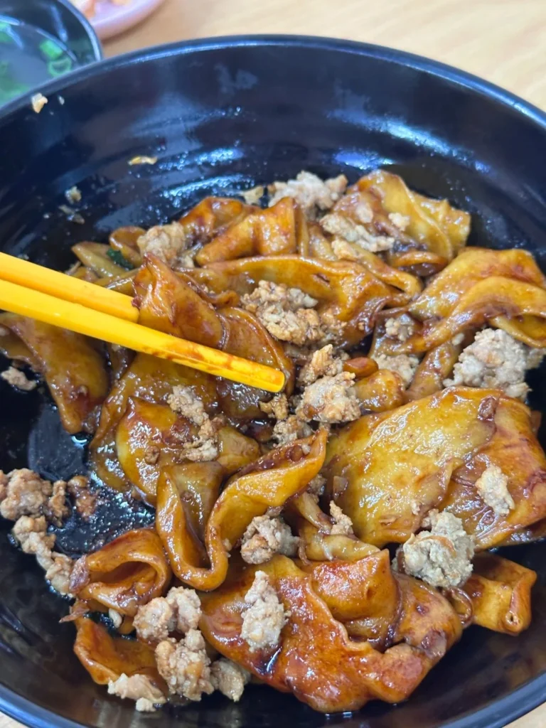 Cheras 板面