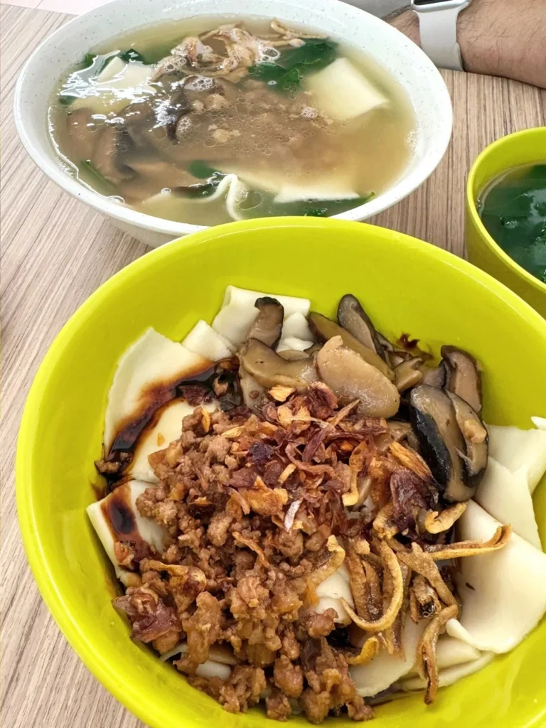 Cheras 板面