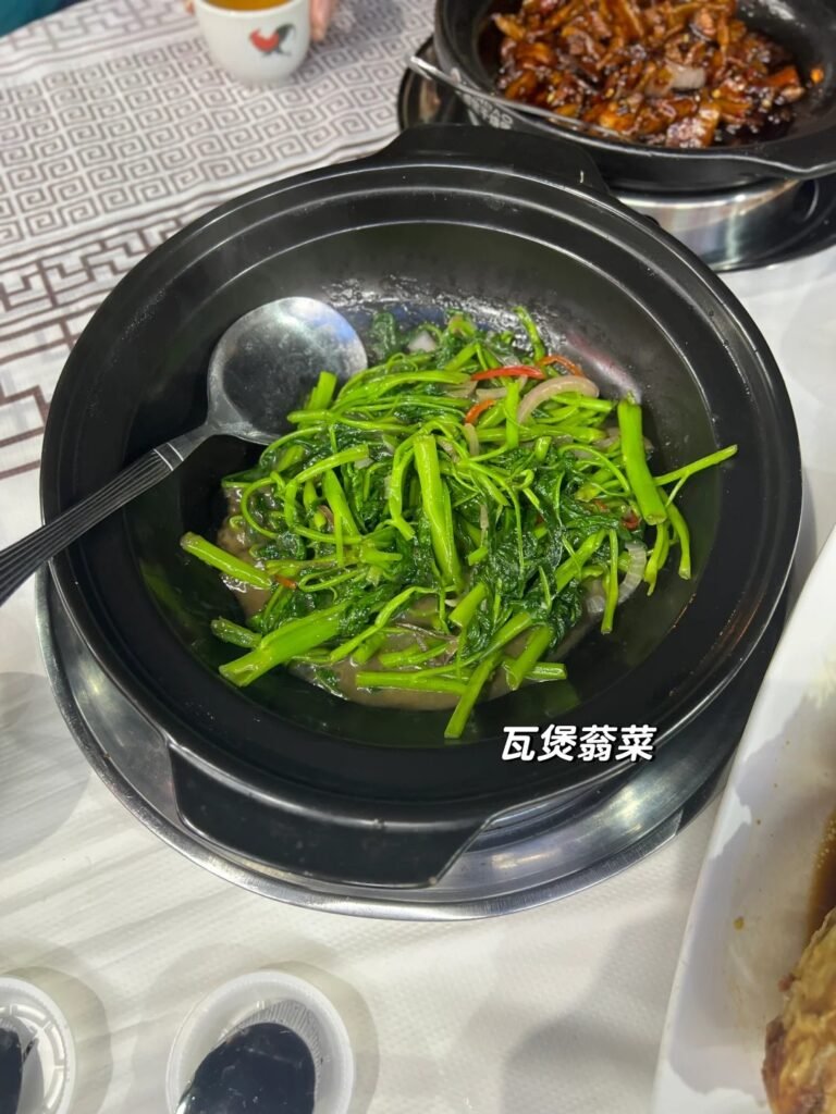 Puchong Restaurant