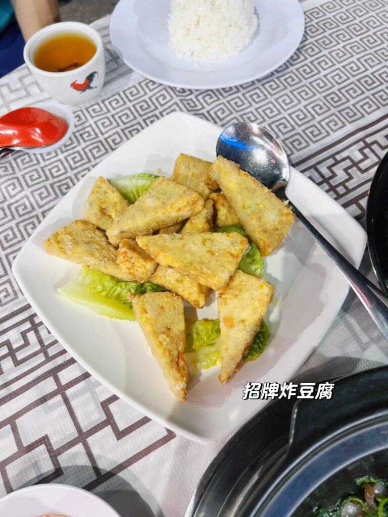 Puchong Restaurant